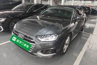 奥迪A4L 2022款 40 TFSI 豪华致雅型