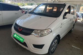 五菱汽车 五菱宏光 2015款 1.5L S 基本型国V