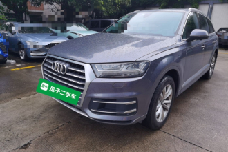 奥迪Q7 2018款 40 TFSI 舒适型