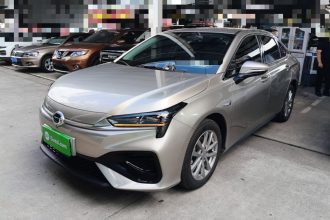 埃安 AION S 2023款 魅 580 磷酸铁锂