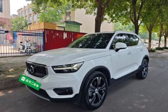 沃尔沃XC40 2020款 T4 四驱智远豪华版