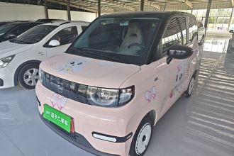 奇瑞QQ QQ冰淇淋 2025款 155km 圣代版