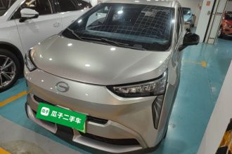 埃安 AION Y 2022款 70 畅享版 磷酸铁锂