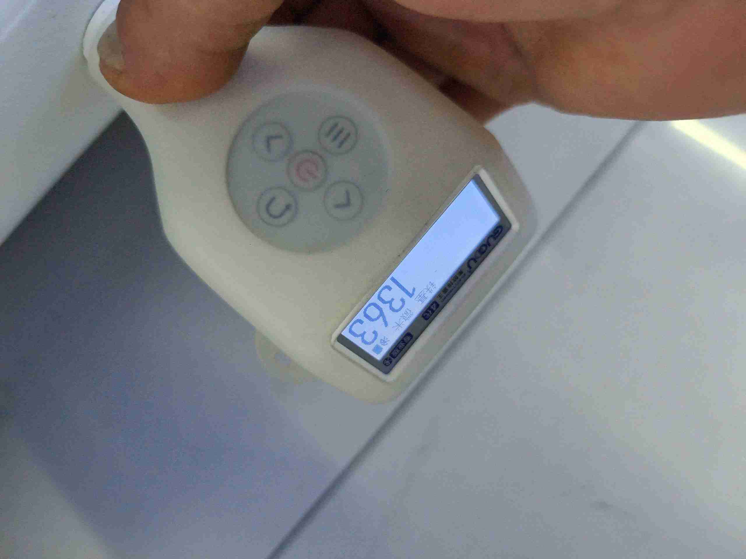 左侧底边梁漆面钣金修复痕迹实拍