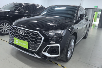 奥迪Q5L 2022款 改款 40T 豪华动感型