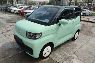 奇瑞 QQ冰淇淋 2022款 170km 圣代 磷酸铁锂