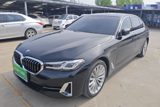宝马5系 2022款 改款二 530Li 尊享型 豪华套装