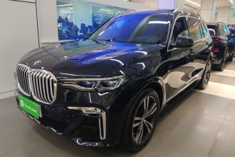 宝马X7 2020款 xDrive40i 尊享型M运动套装