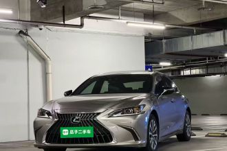 雷克萨斯ES 2022款 260 卓越版
