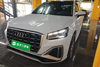 奥迪Q2L 2022款 35 TFSI 时尚动感型