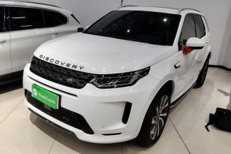 路虎 发现运动版 2023款 249PS R-Dynamic SE 性能科技版