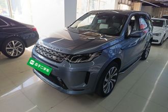 路虎 发现运动版 2020款 249PS R-Dynamic 性能版