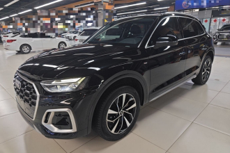 奥迪Q5L 2021款 40 TFSI 豪华动感型
