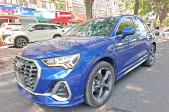 奥迪Q3 2019款 35 TFSI 时尚动感型