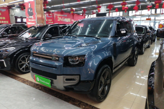 路虎卫士 2021款 110 P400 X-DYNAMIC HSE