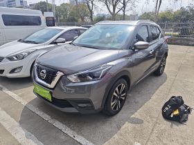 日产 劲客 2021款 1.5L XV CVT智联豪华版