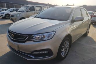 吉利汽车 远景 2018款 1.5L 自动幸福版