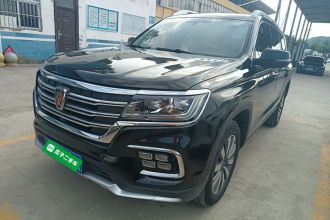 荣威RX8 2018款 30T 两驱旗舰版