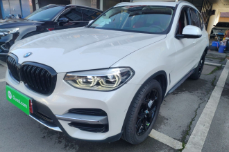 宝马X3 2020款 xDrive28i 豪华套装