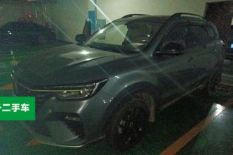 荣威RX5 2021款 PLUS 300TGI 自动Ali国潮旗舰荣麟版