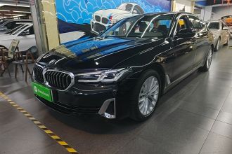 宝马5系新能源 2021款 改款 535Le 豪华套装