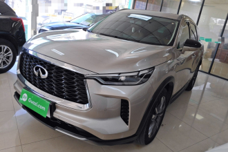 英菲尼迪QX60 2024款 2.0T 四驱卓越版