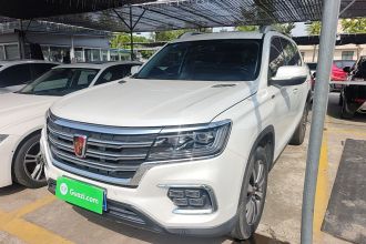 荣威RX8 2019款 30T 两驱超群旗舰版