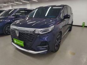 荣威iMAX8 2021款 400TGI Supreme系列尊荣版