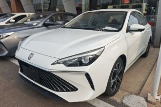 荣威i5 2023款 1.5L CVT尊荣版