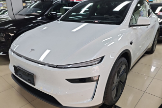 特斯拉 Model Y 2026款 长续航全轮驱动版