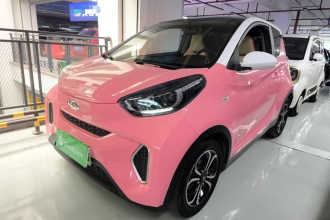 奇瑞QQ 小蚂蚁 2021款 15万蚁粉款 新蚁酷版 三元锂