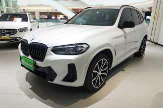 宝马X3 2022款 改款二 xDrive30i 领先型 M曜夜套装