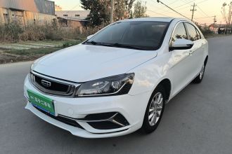 吉利汽车 帝豪 2020款 1.5L CVT豪华型