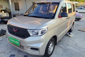 五菱汽车 五菱宏光V 2022款 1.5L劲取版液压助力LAR