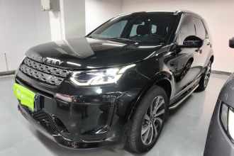 路虎 发现运动版 2022款 改款二 249PS R-Dynamic SE 性能科技版 5座
