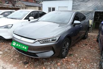 比亚迪 秦PLUS 2023款 冠军版 EV 510KM超越型