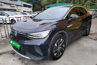 大众 ID.4 CROZZ 2022款 纯享限量版