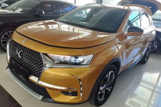 DS 7 2020款 35THP 蒙马特版