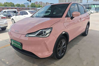哪吒汽车 哪吒V 2021款 魔女版