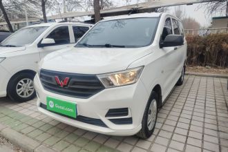 五菱汽车 五菱宏光 2019款 1.5L S基本型国VI LAR