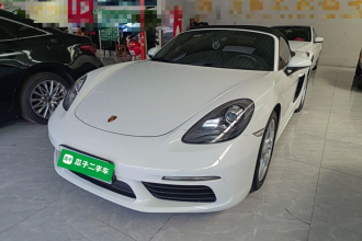 保时捷718 2016款 Boxster 2.0T
