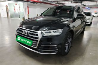 奥迪Q5L 2020款 改款 40 TFSI 荣享时尚型