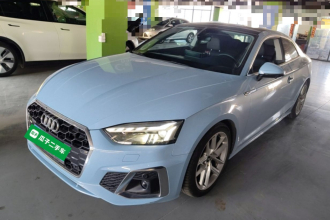 奥迪A5 2023款 Coupe 40 TFSI 时尚动感型