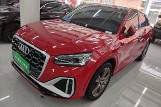 奥迪Q2L 2022款 35 TFSI 时尚动感型