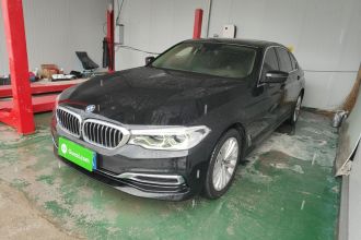 宝马5系 2020款 530Li 尊享型 豪华套装