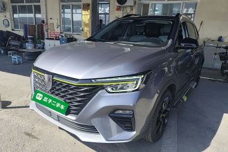 荣威RX5新能源 2020款 ePLUS 国潮荣麟豪华版