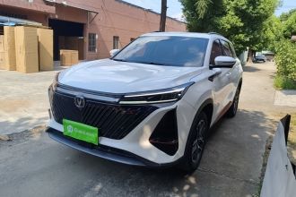 长安CS75 PLUS 2022款 第二代 1.5T 自动尊贵型