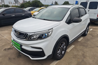吉利汽车 远景X3 2020款 1.5L CVT尊贵型