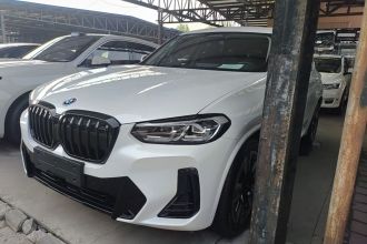 宝马iX3 2024款 领先型