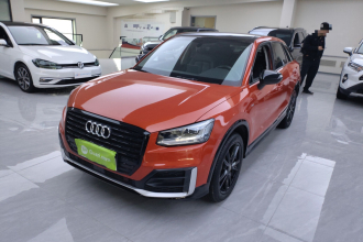 奥迪Q2L 2021款 35 TFSI 进取动感型